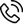 tel-footer